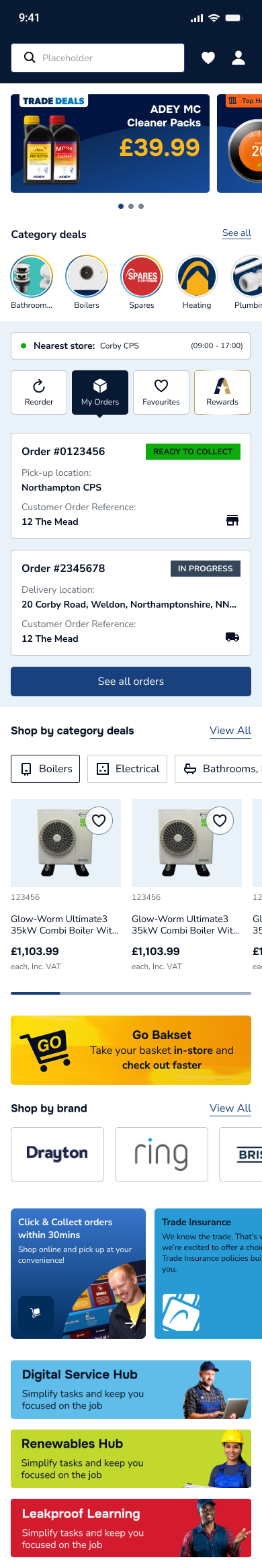 Gradient with shades of orange